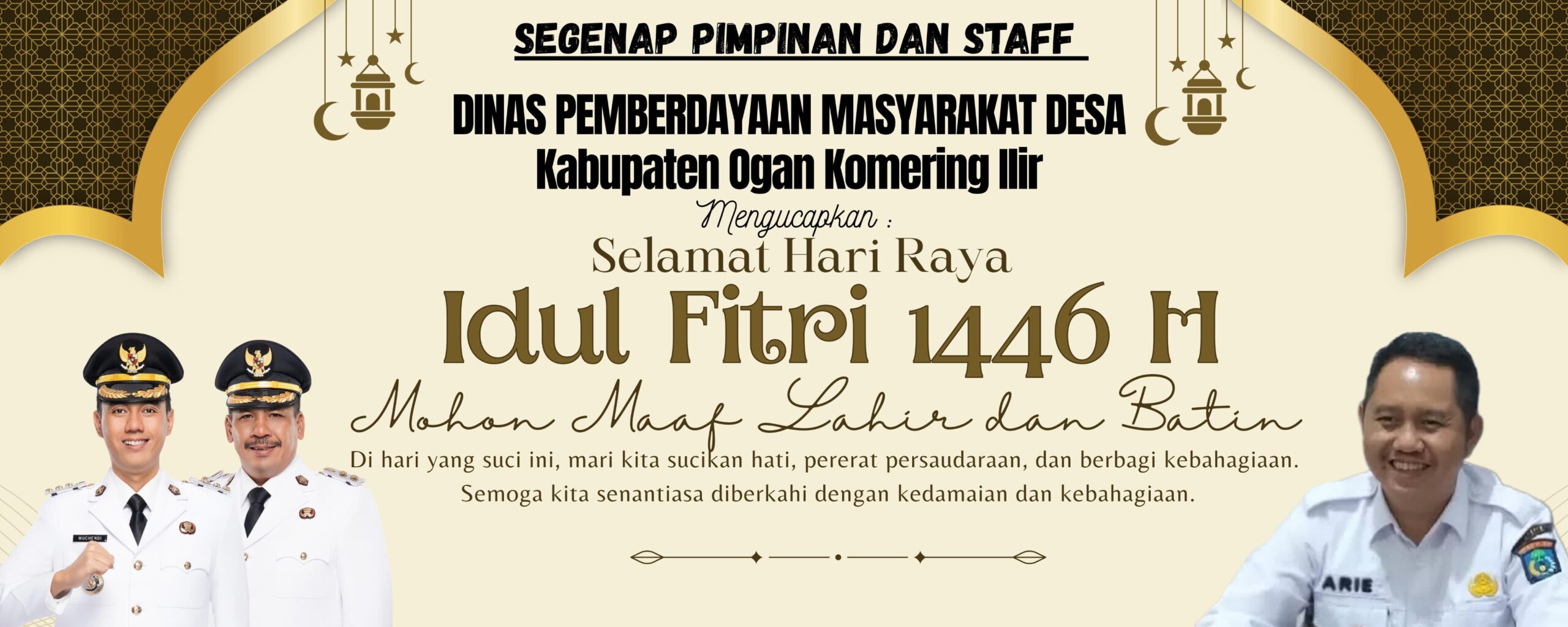 banner 2560x640